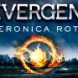 Divergent 